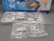 Flugzeug Modell Bausatz 1:32 Zoukei-Mura INC. Super Wing Series No. SP1 Reiden 2 mit OVP