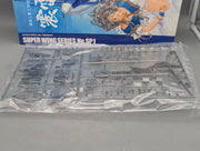Flugzeug Modell Bausatz 1:32 Zoukei-Mura INC. Super Wing Series No. SP1 Reiden 2 mit OVP