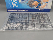 Flugzeug Modell Bausatz 1:32 Zoukei-Mura INC. Super Wing Series No. SP1 Reiden 2 mit OVP