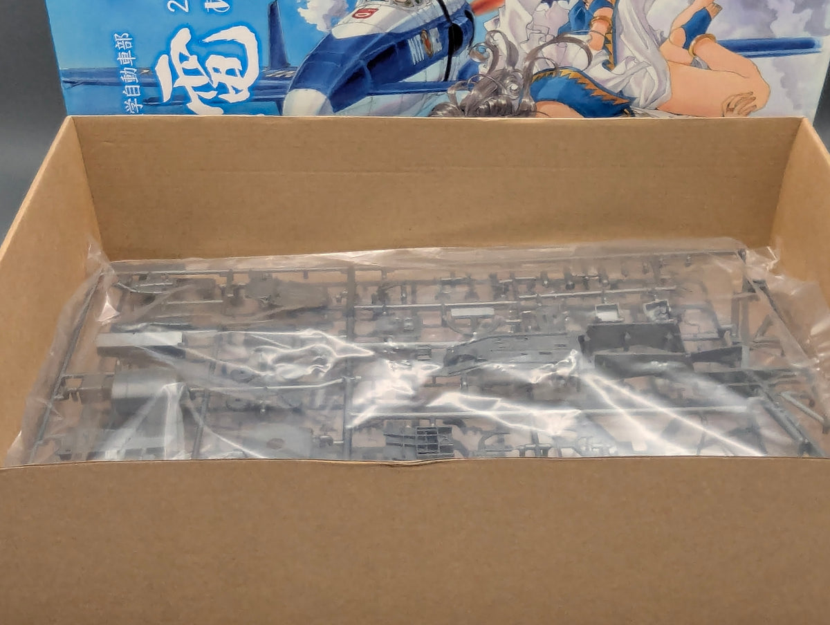 Flugzeug Modell Bausatz 1:32 Zoukei-Mura INC. Super Wing Series No. SP1 Reiden 2 mit OVP