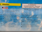 Flugzeug Modell Bausatz 1:32 Zoukei-Mura INC. Super Wing Series No. SP1 Reiden 2 mit OVP