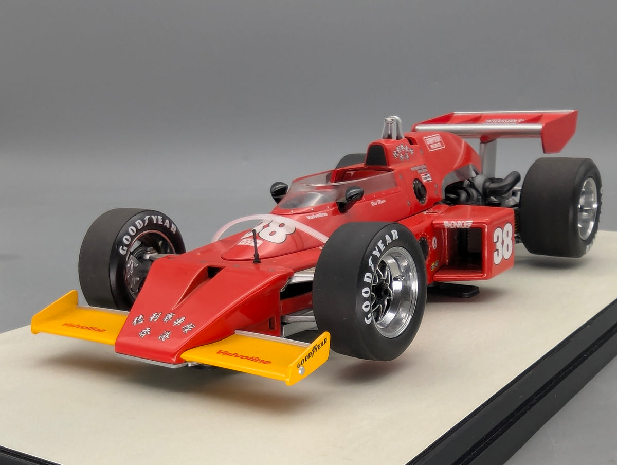 Modellautos 1:18 Carousel1 4808 McLaren M16 USAC 1977 #38 mit OVP