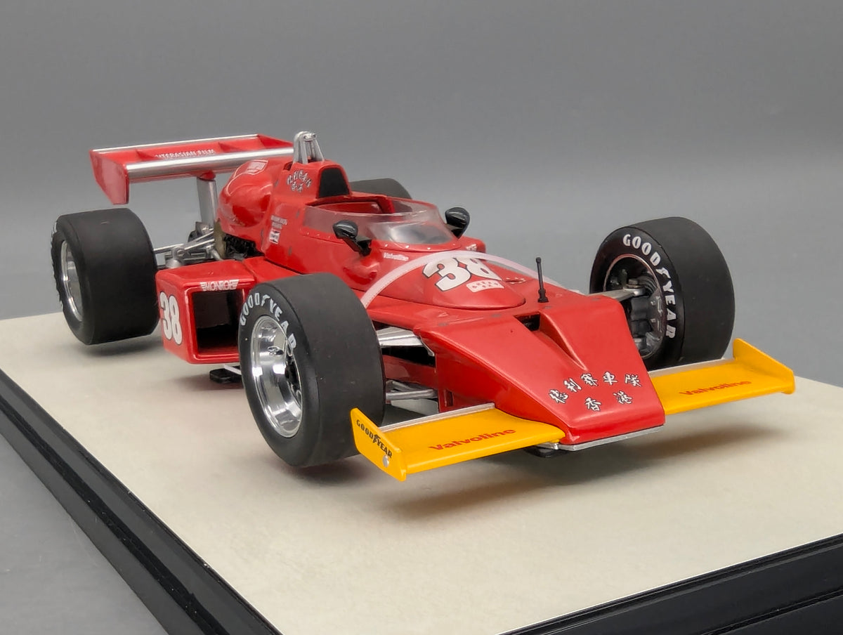 Modellautos 1:18 Carousel1 4808 McLaren M16 USAC 1977 #38 mit OVP