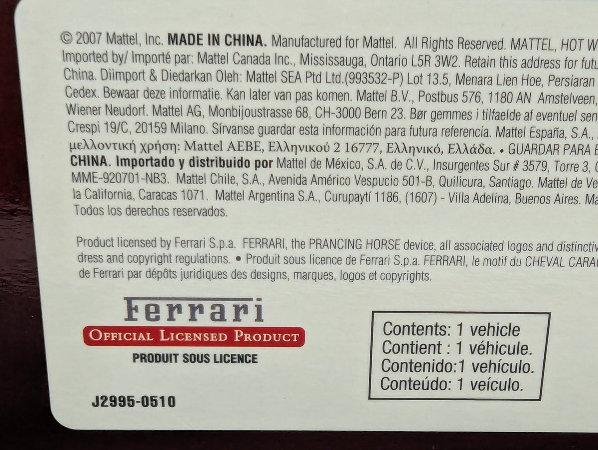 Modellautos 1:18 Hot Wheels Ferrari 248 F1 Sao Paulo 2006 #5 M. Schumacher OVP
