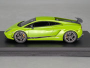 Modellautos 1:43 Looksmart LS370A Lamborghini Gallardo LP570-4 Superleggera OVP