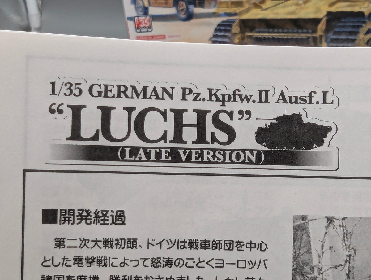 Panzer Modell Bausatz 1:35 Asuka Pz.Kpfw.II Ausf.L Luchs mit OVP