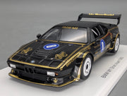 Modellautos 1:43 Spark SA185 BMW M1 Shah Alam 1983 #8 H. J. Stuck mit OVP