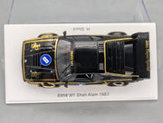 Modellautos 1:43 Spark SA185 BMW M1 Shah Alam 1983 #8 H. J. Stuck mit OVP