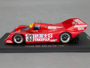 Modellautos 1:43 Spark Porsche 962 500 km Fuli 1990 #33 Wollek + Herbert OVP