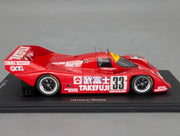 Modellautos 1:43 Spark Porsche 962 500 km Fuli 1990 #33 Wollek + Herbert OVP