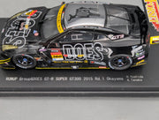 Modellautos 1:43 Ebbro 45293 Nissan Super GT300 Okayama 2015 Rd.1 #360 mit OVP