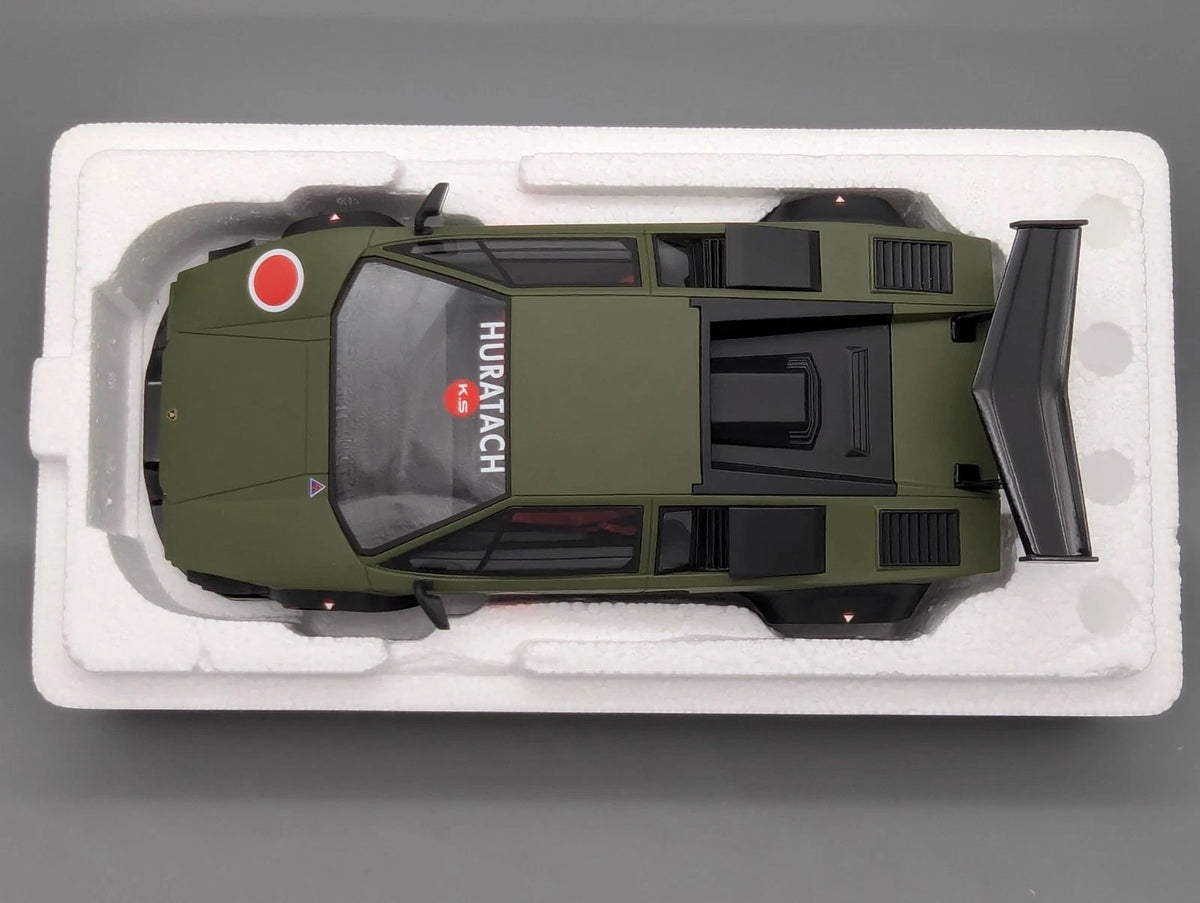 Modellautos 1:18 GT Spirit GT809 Lamborghini K.S Huratach Kaki mit OVP
