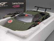 Modellautos 1:18 GT Spirit GT809 Lamborghini K.S Huratach Kaki mit OVP