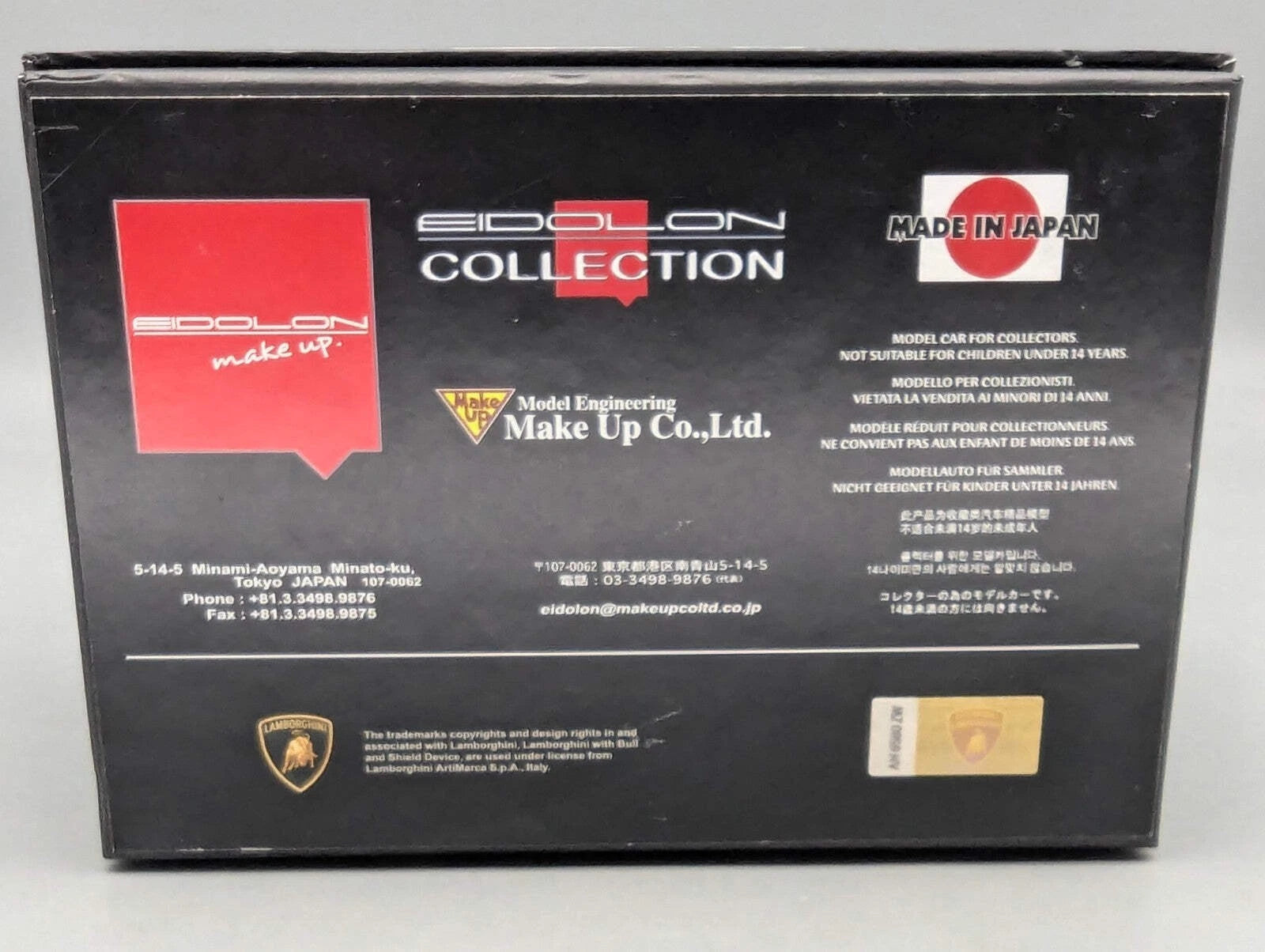 Eidolon Make Up 1:43 Lamborghini Aventador LP720-4 Roadster 2013 Engine Set OVP