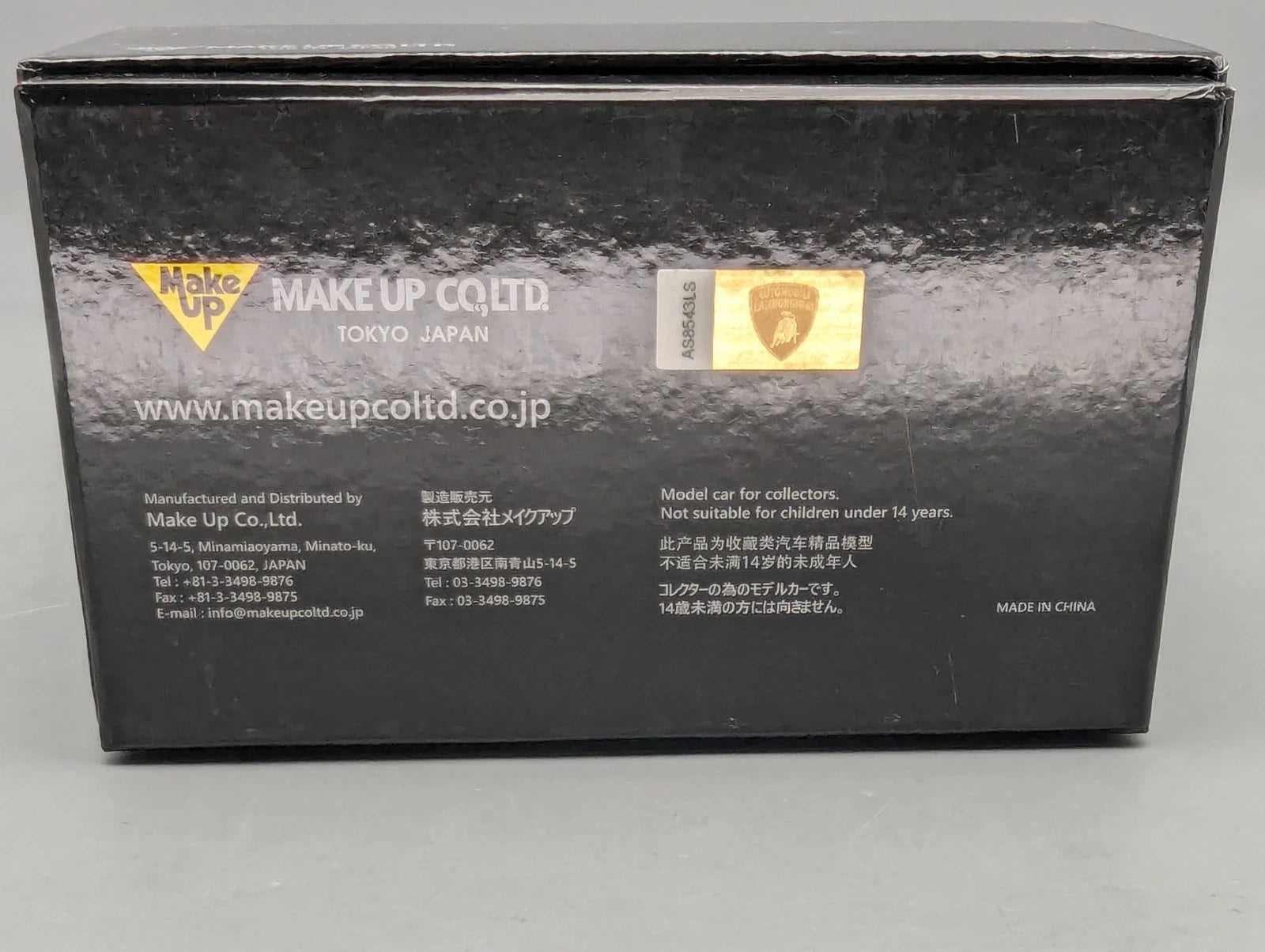 Eidolon Make Up 1:43 Lamborghini Aventador SVJ 63 2018 #63 Blu Ltd 57/63 OVP