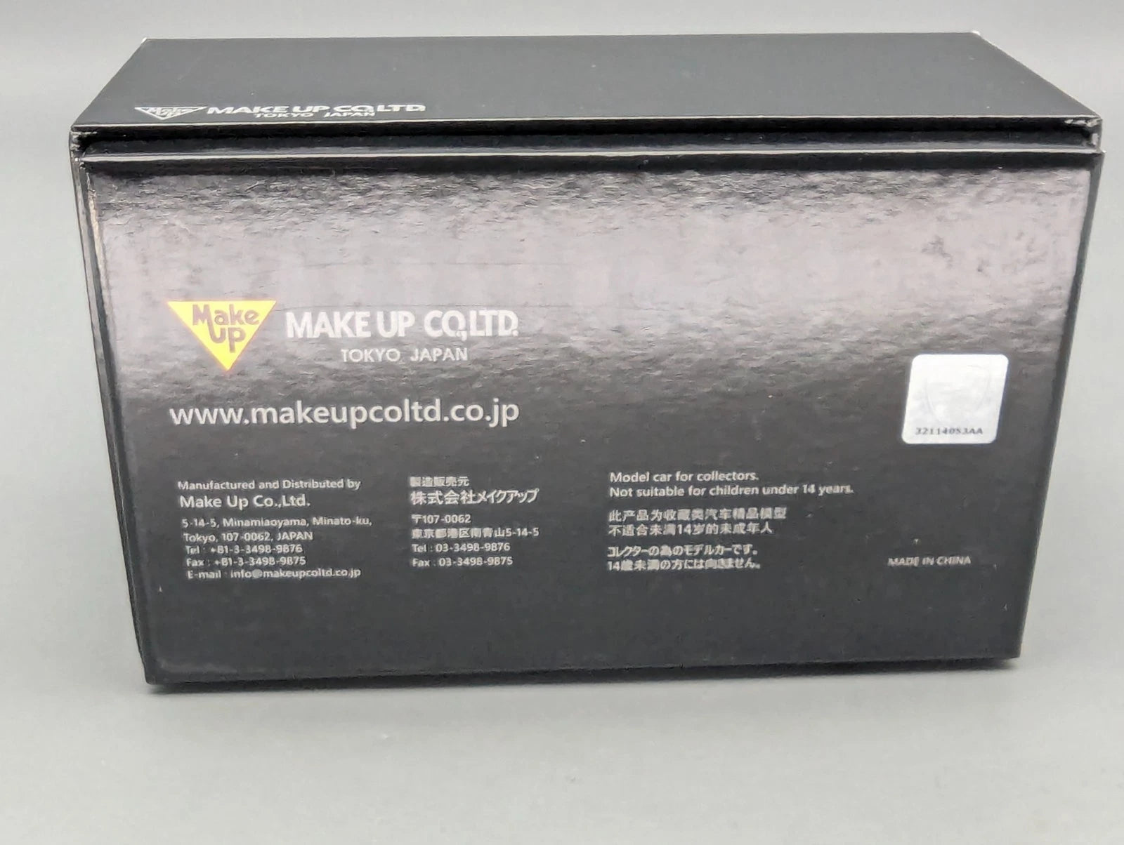 Eidolon Make Up 1:43 Lamborghini Aventador LP780-4 Ultimae 2021 01/60 mit OVP