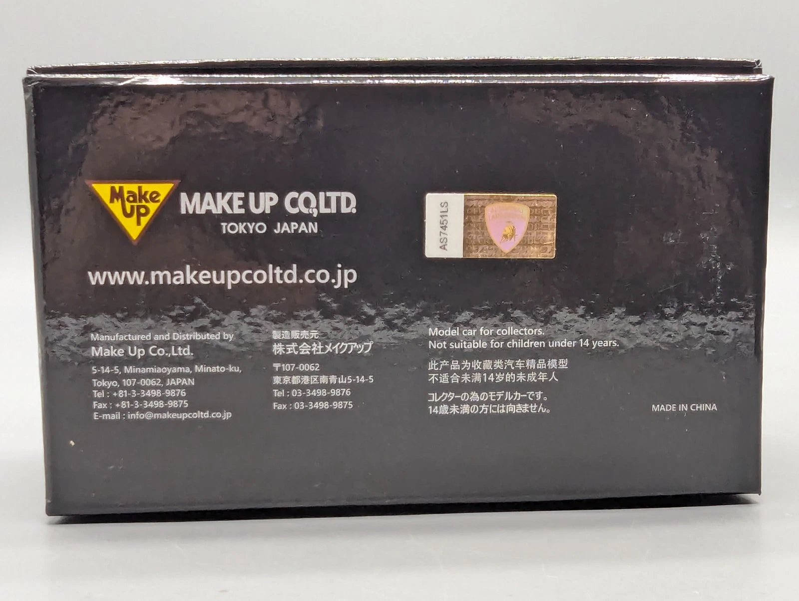 Eidolon Make Up 1:43 Lamborghini Aventador SVJ Blu Le Mans Ltd 15/80 OVP