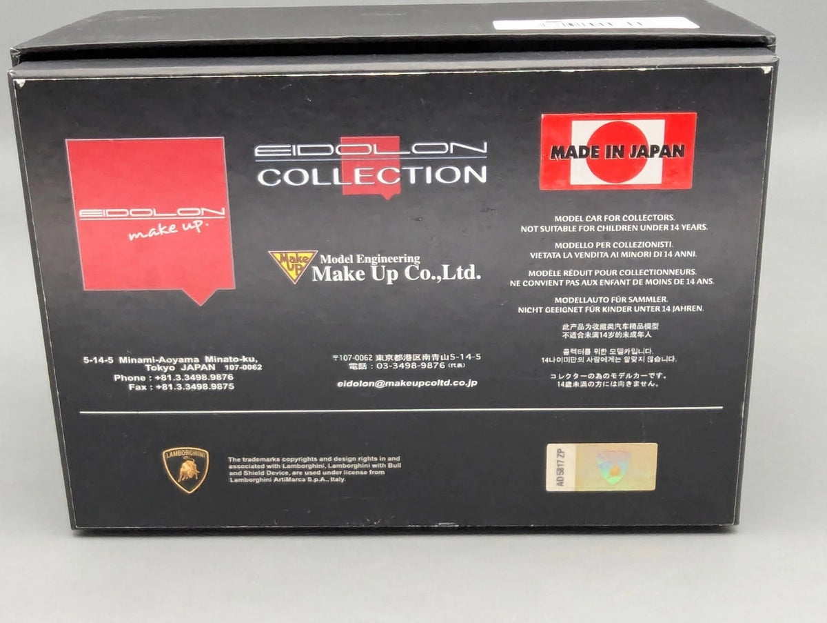 Eidolon Make Up 1:43 Lamborghini Aventador LP700-4 2011 Engine Set Grau Met. OVP