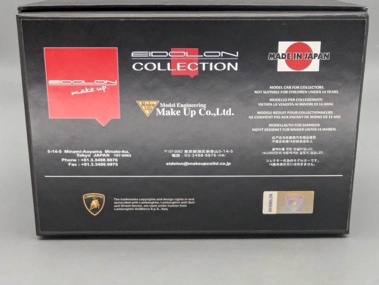 Eidolon Make Up 1:43 Lamborghini Aventador LP720-4 Roadster 2013 Engine Set OVP