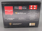 Eidolon Make Up 1:43 Lamborghini Aventador LP700-4 2011 Engine Set Rot mit OVP