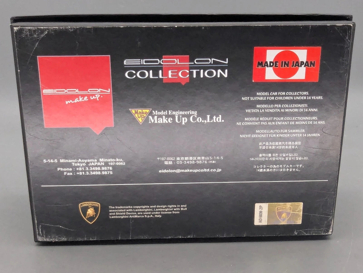Eidolon Make Up 1:43 Lamborghini Aventador LP700-4 2011 Engine Set Rot mit OVP
