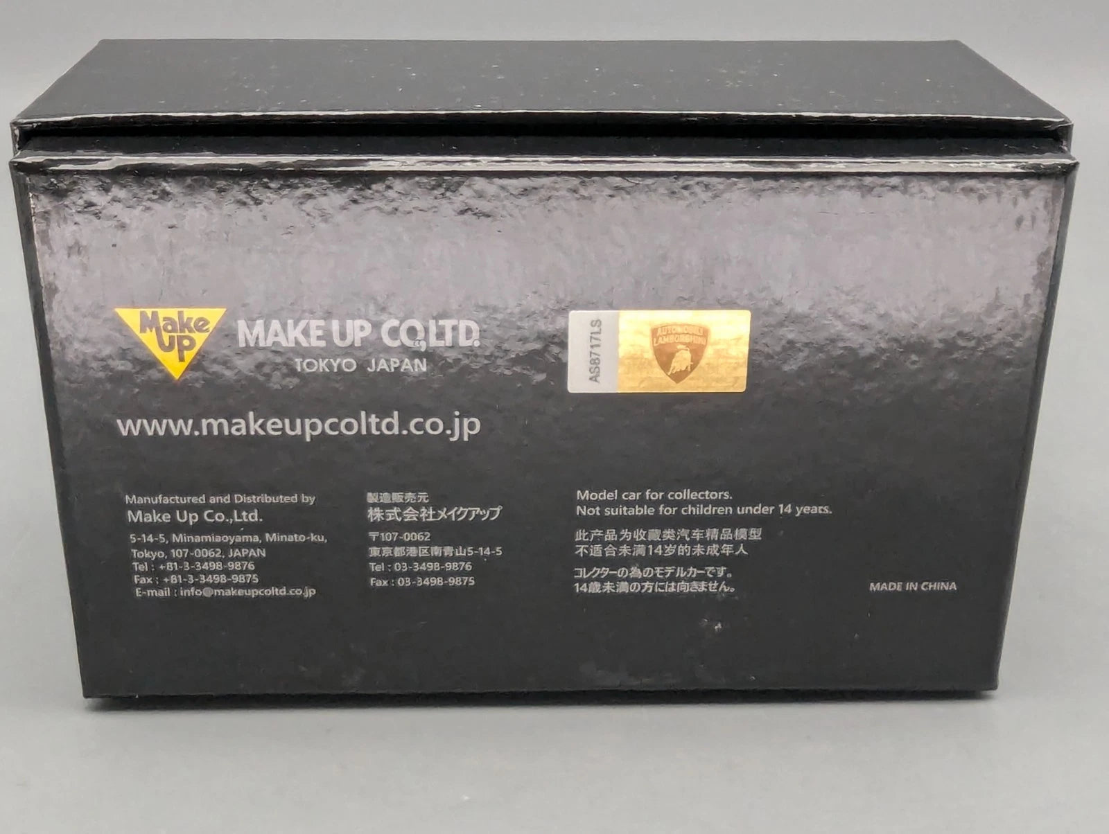 Eidolon Make Up 1:43 Lamborghini Aventador SVJ Roadster 2019 Limited 53/80 OVP
