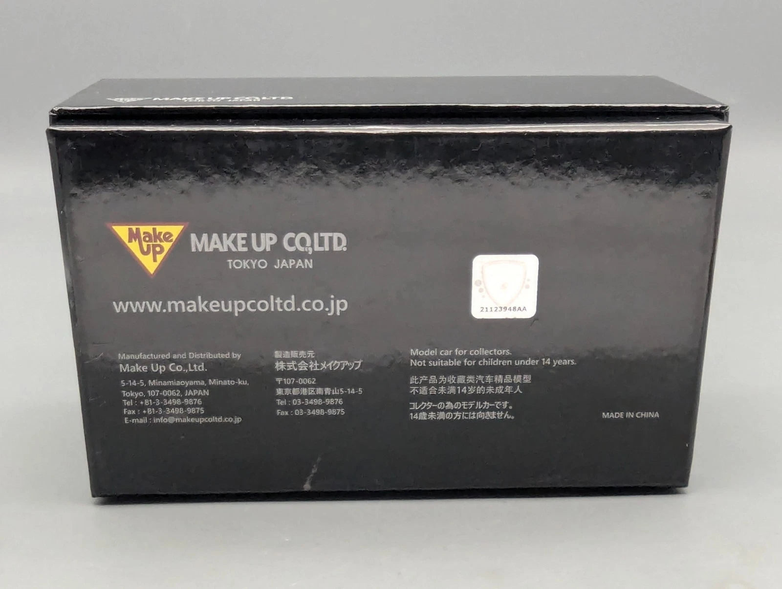 Eidolon Make Up 1:43 Lamborghini Aventador SVJ Roadster Weiß Grün Ltd 39/100 OVP