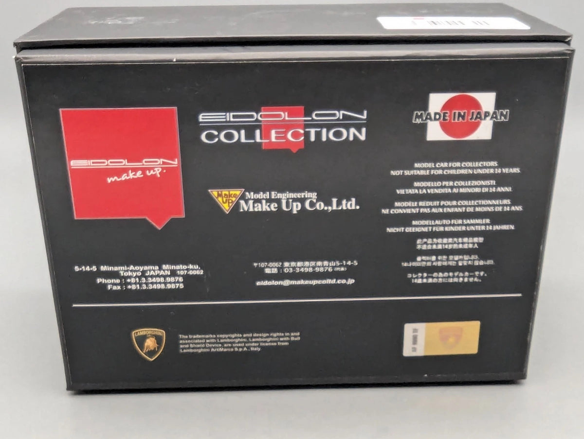 Eidolon Make Up 1:43 Lamborghini Aventador LP720-4 50. Annivers. Engine Set OVP