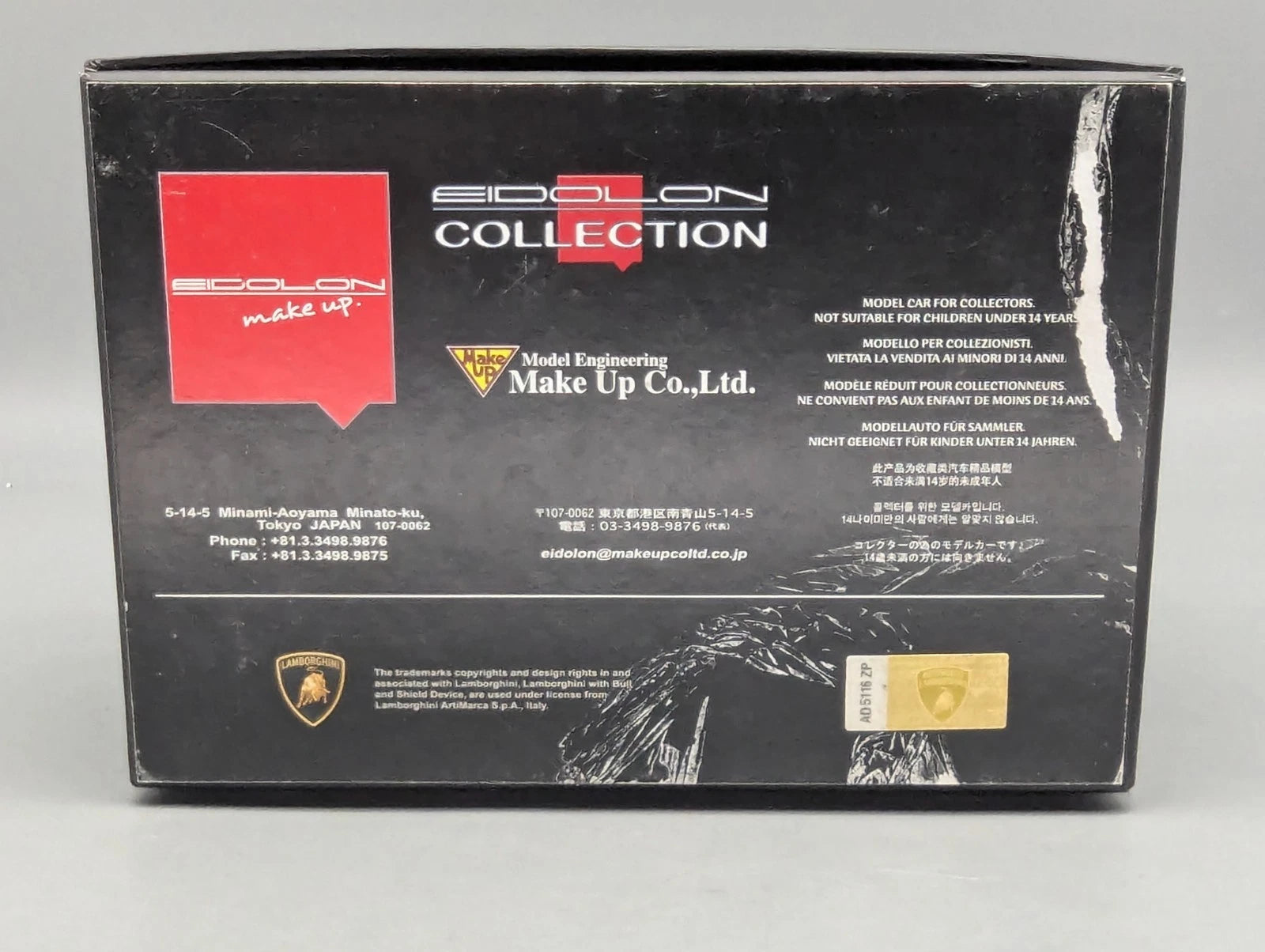 Eidolon Make Up 1:43 Lamborghini Aventador LP700-4 2011 Engine Set 00/10 OVP
