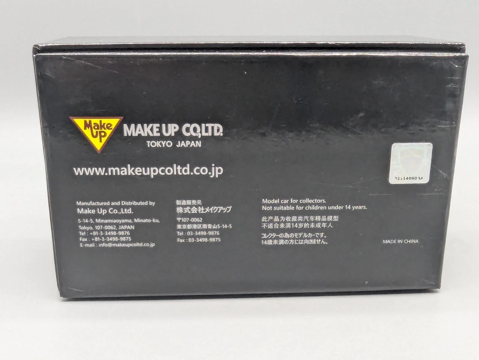 Eidolon Make Up 1:43 Lamborghini Aventador LP780-4 Ultimae 2021 Grün 03/60 OVP