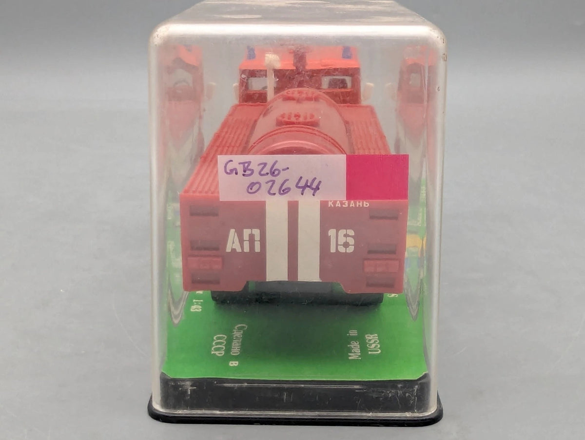 LKW Modelle 1:43 KaMa3 53213 Feuerwehr mit Vitrine