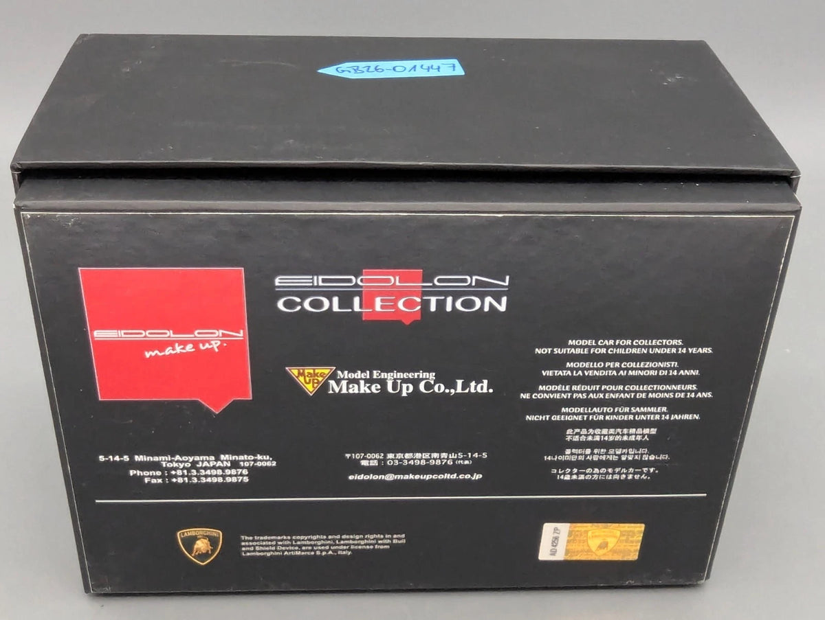 Eidolon Make Up 1:43 Lamborghini Aventador LP700-4 2011 Engine Set 10/10 OVP