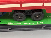 LKW Modelle 1:43 KaMa3 53213 Feuerwehr mit Vitrine
