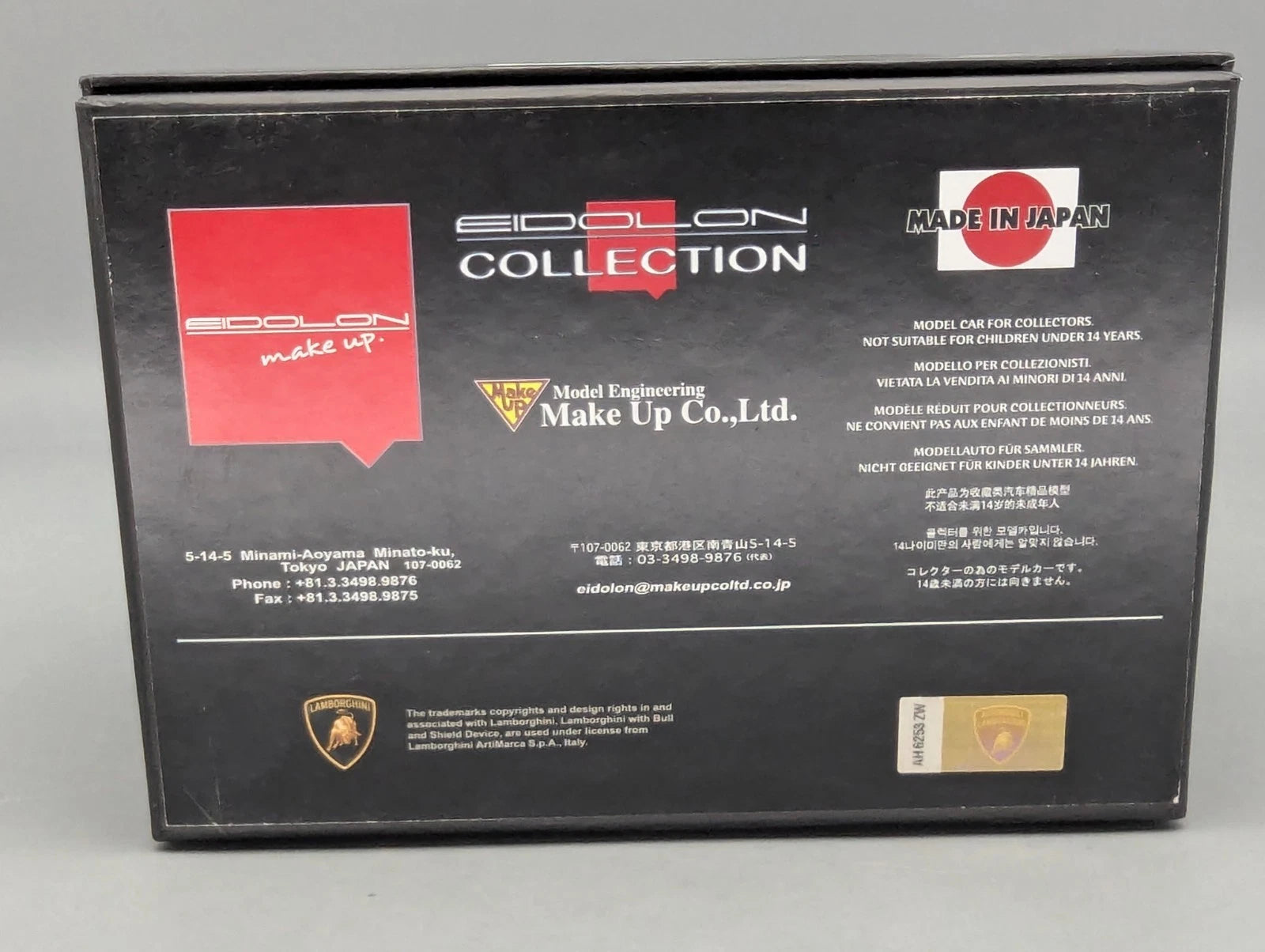 Eidolon Make Up 1:43 Lamborghini Aventador LP720-4 2013 Ltd 2/7 Engine Set OVP