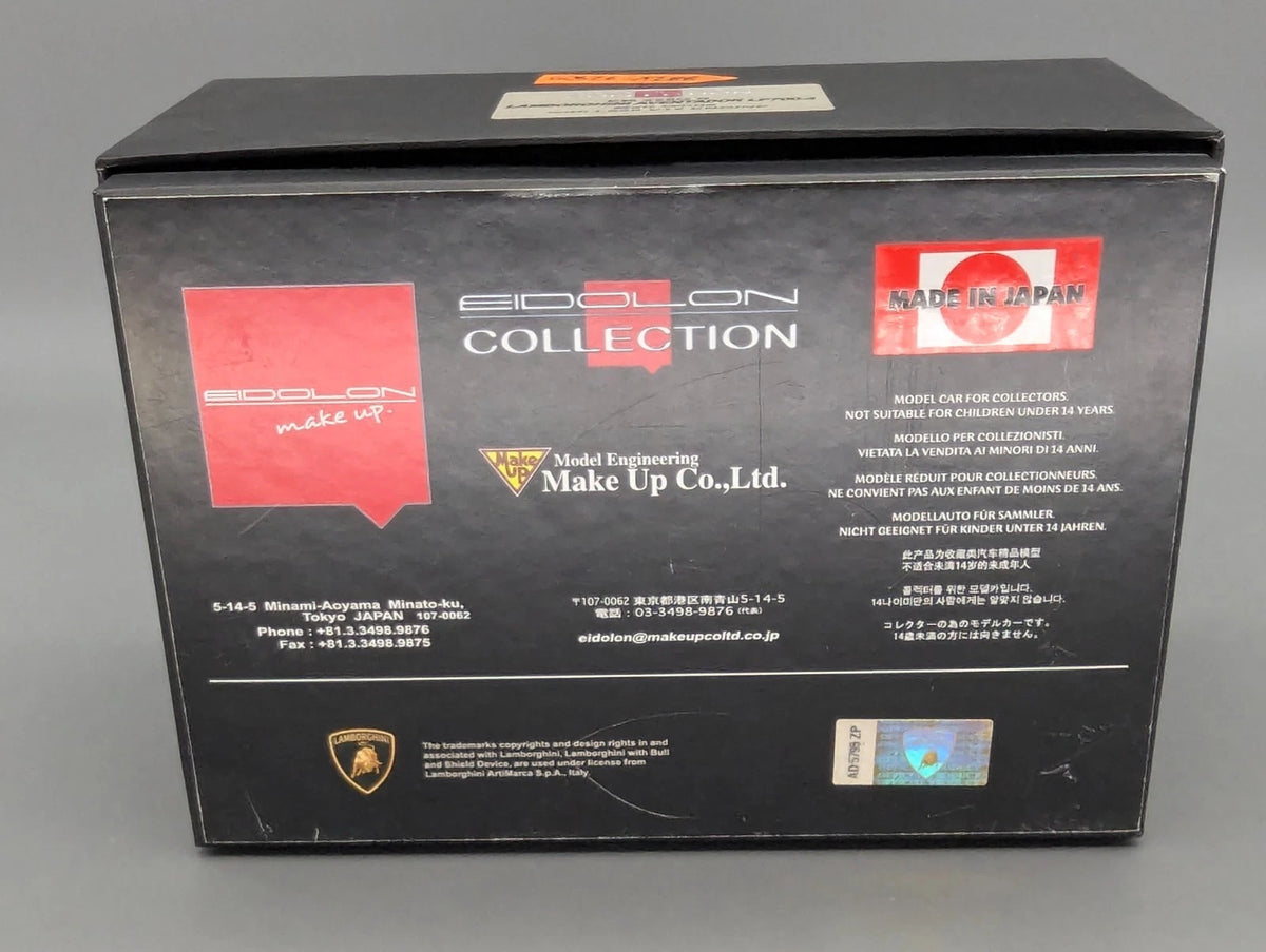 Eidolon Make Up 1:43 Lamborghini Aventador LP700-4 2011 Engine Set Matt Weiß OVP