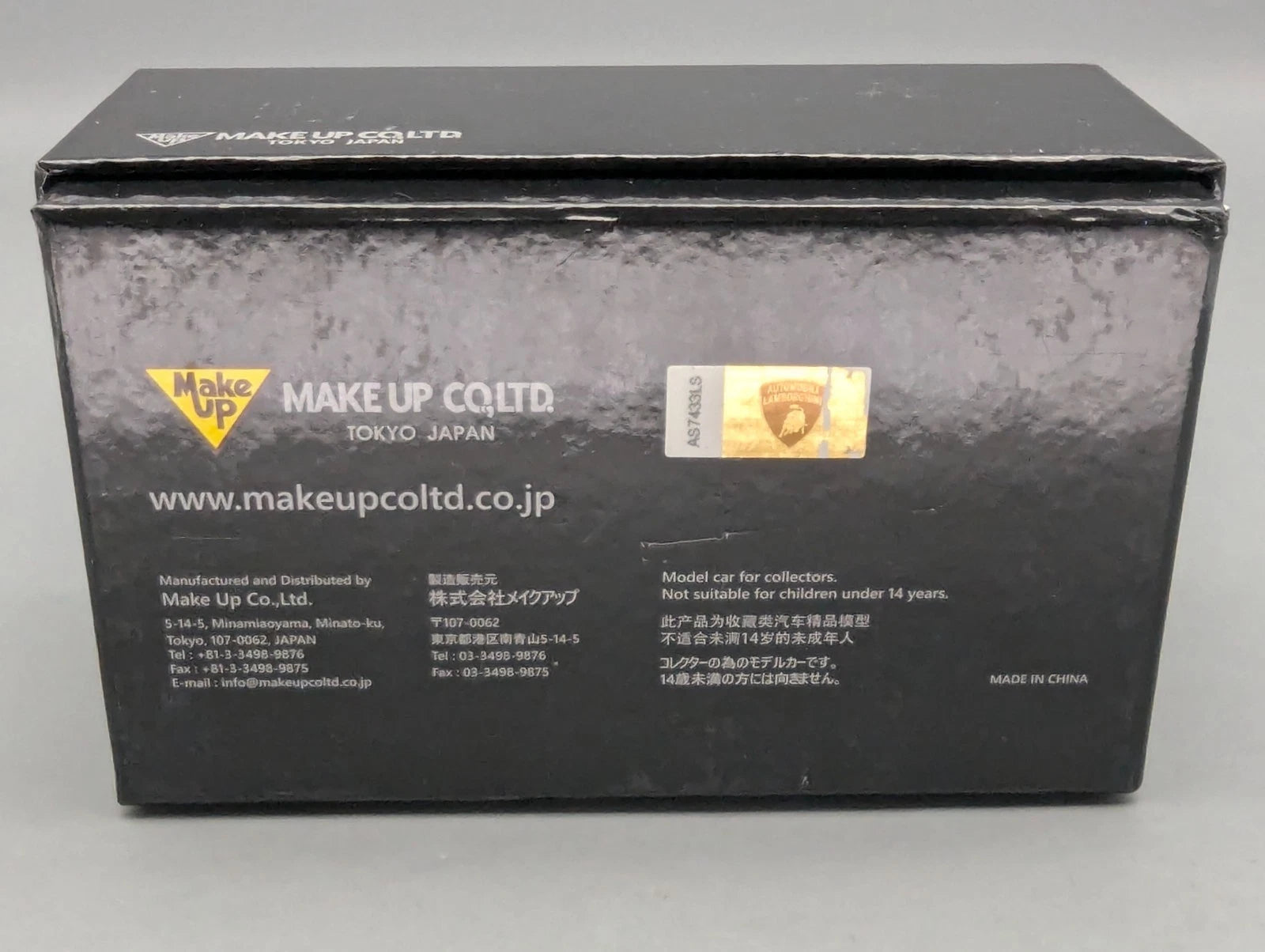 Eidolon Make Up 1:43 Lamborghini Aventador SVJ 2018 Limited 8/80 Blu Le Mans OVP
