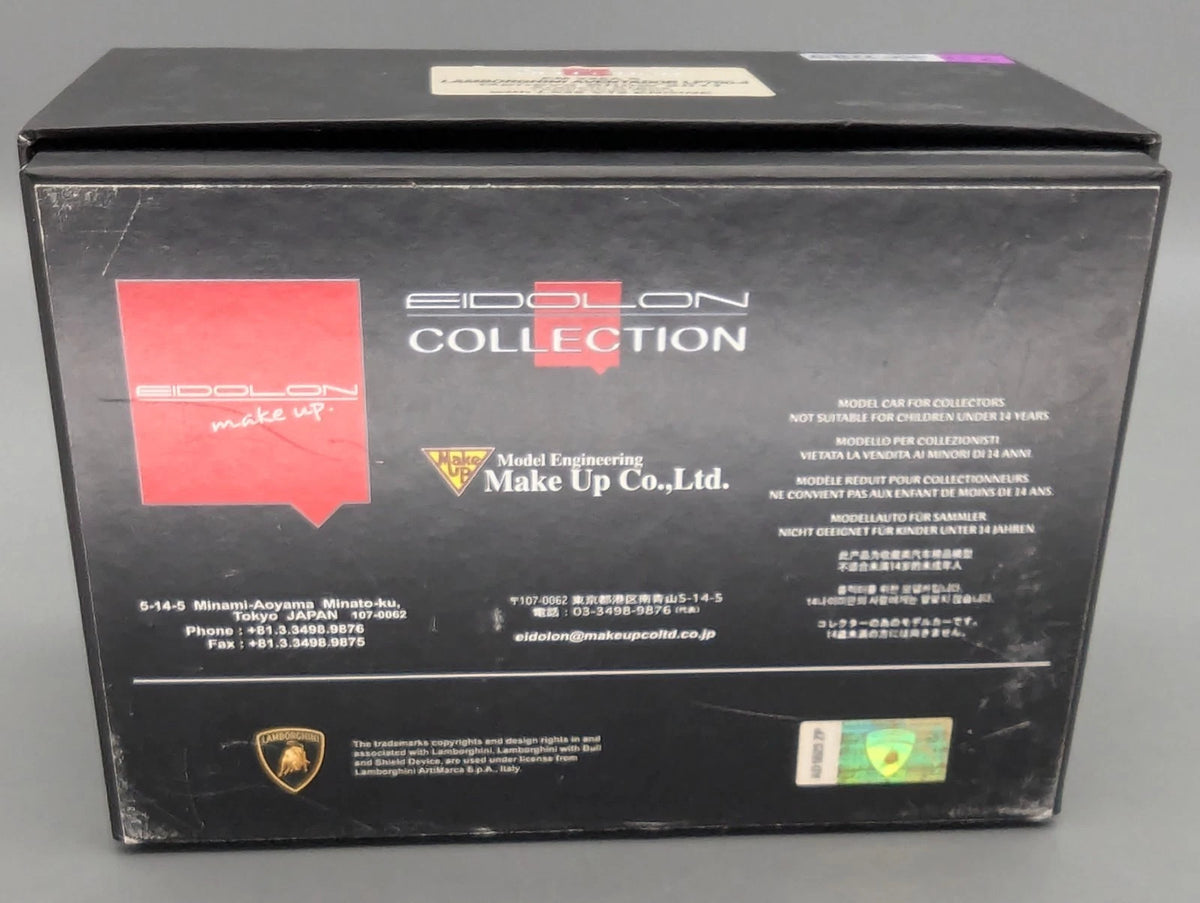 Eidolon Make Up 1:43 Lamborghini Aventador LP700-4 2011 Engine Set Arancio OVP