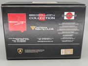 Eidolon Make Up 1:43 Lamborghini Aventador LP720-4 50. Annivers. Engine Set OVP