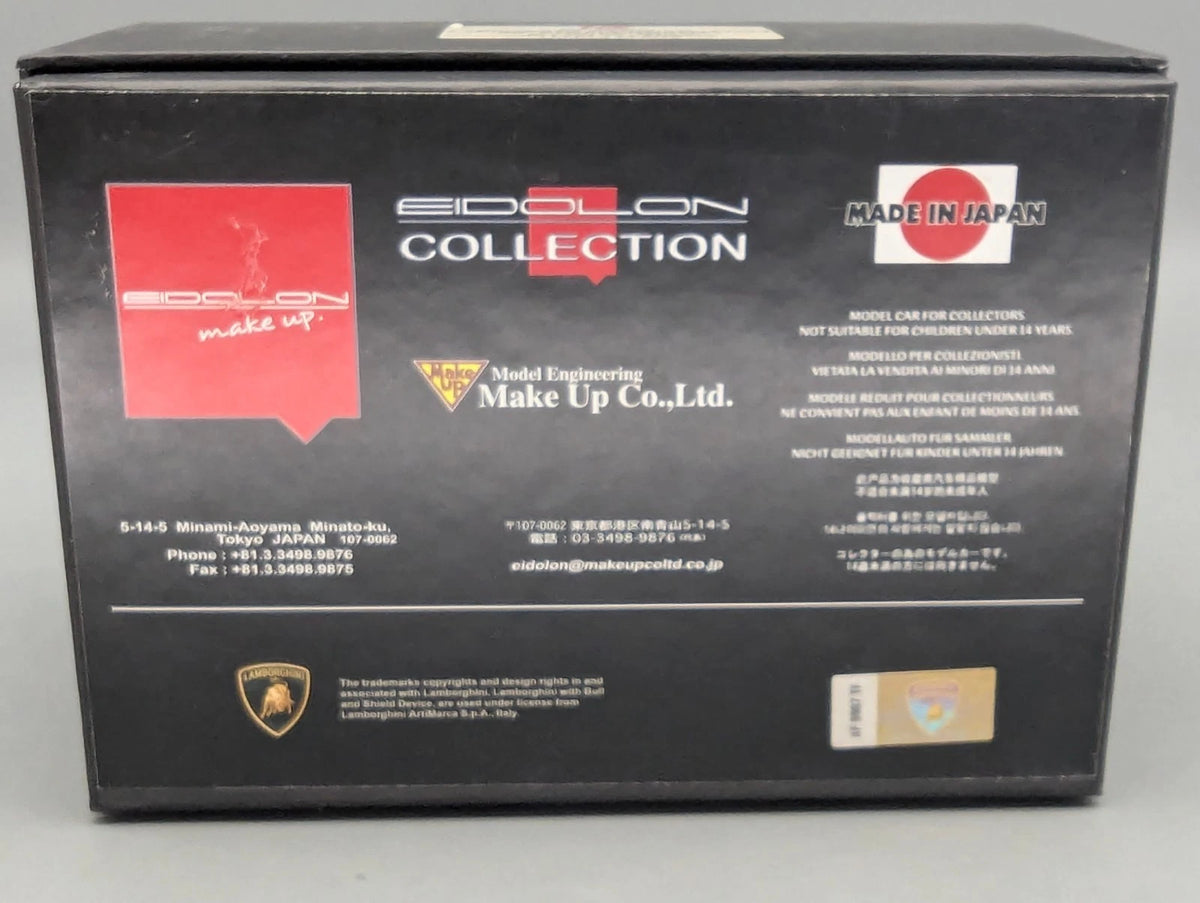 Eidolon Make Up 1:43 Lamborghini Aventador LP720-4 50. Annivers. Engine Set OVP