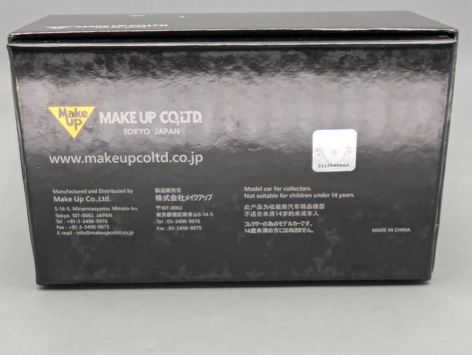 Eidolon Make Up 1:43 Lamborghini Aventador SVJ 2018 Limited 104/120 Verde A. OVP