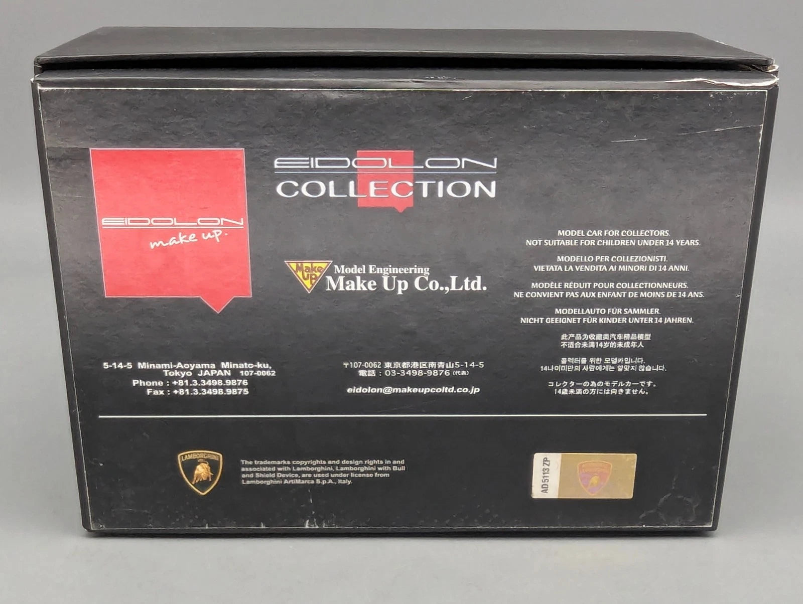 Eidolon Make Up 1:43 Lamborghini Aventador LP700-4 2011 Engine Set 00/10 OVP