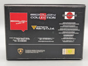 Eidolon Make Up 1:43 Lamborghini Aventador LP700-4 Roadster 2012 Engine Set OVP