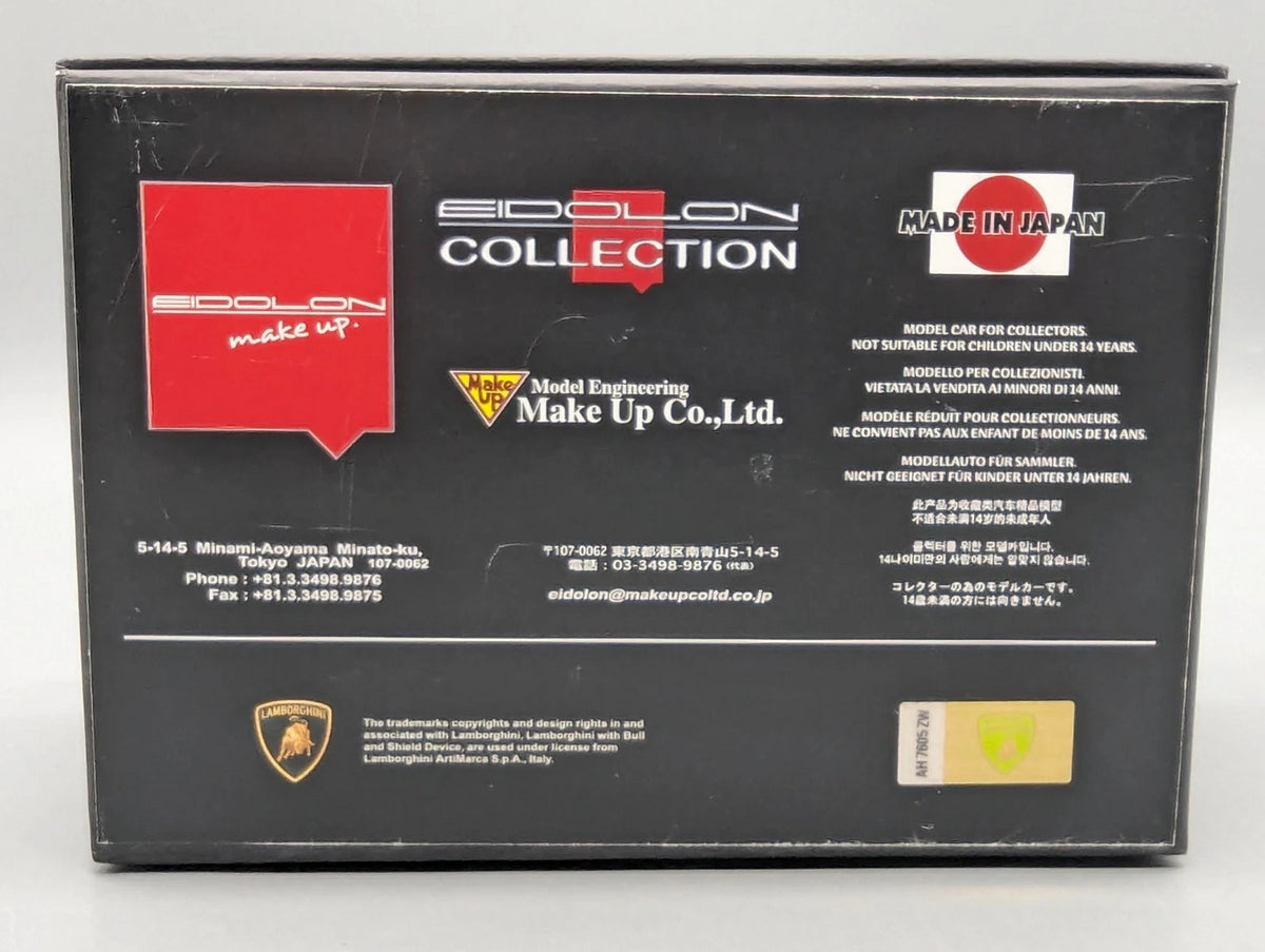 Eidolon Make Up 1:43 Lamborghini Aventador LP700-4 Roadster 2012 Engine Set OVP