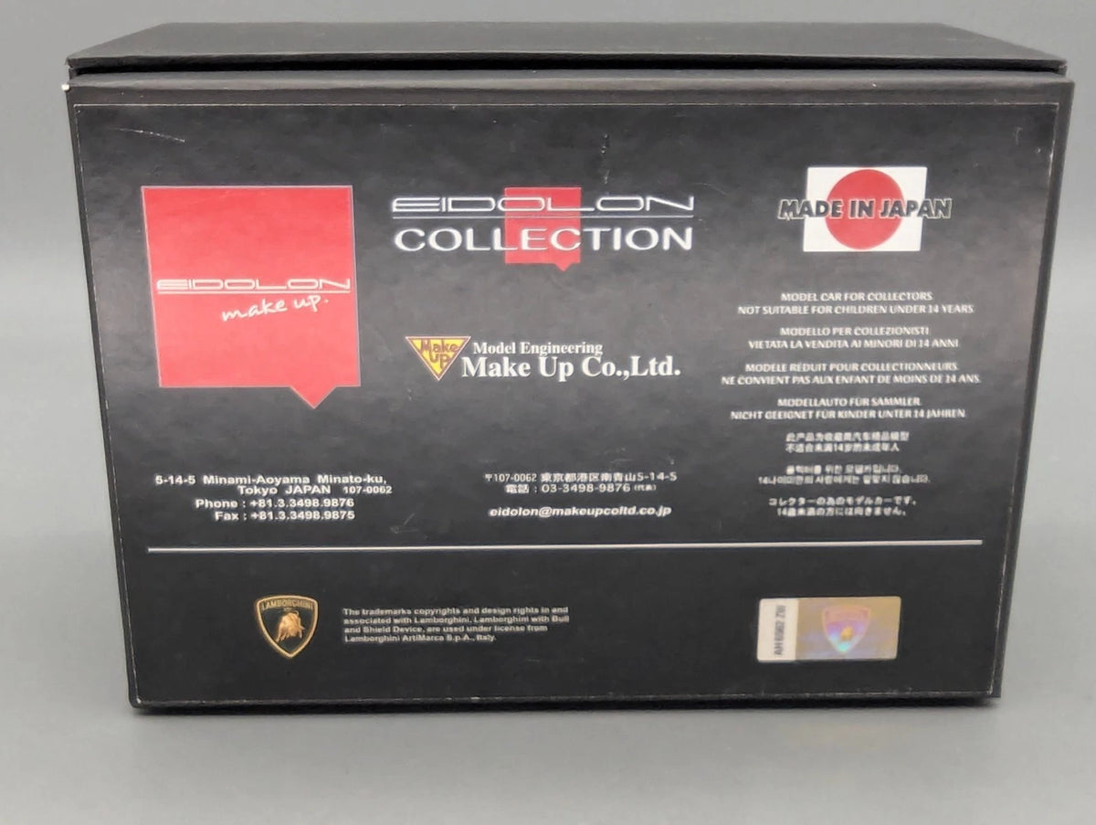 Eidolon Make Up 1:43 Lamborghini Aventador LP720-4 50. Annivers. Engine Set OVP