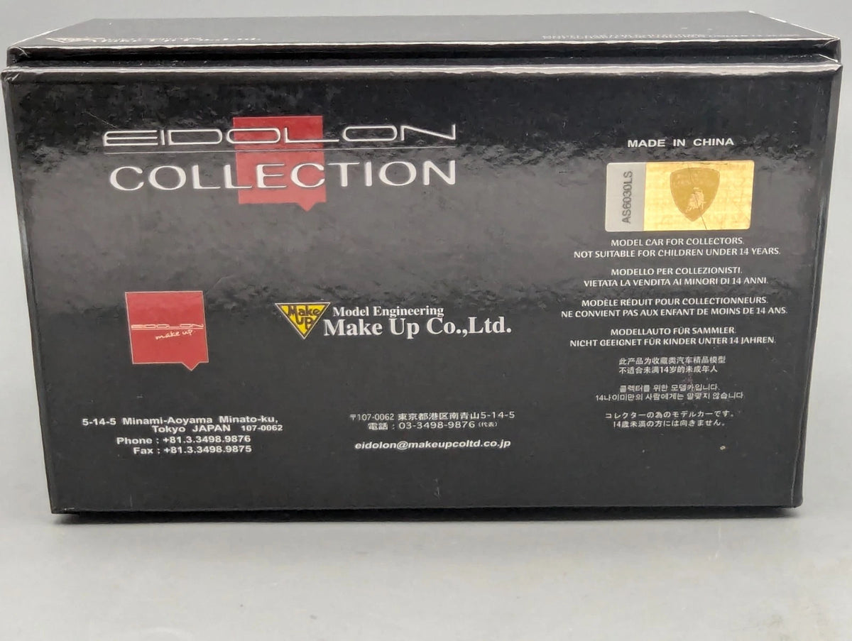 Eidolon Make Up 1:43 Lamborghini Aventador SVJ Roadster 2019 Limited 07/80 OVP