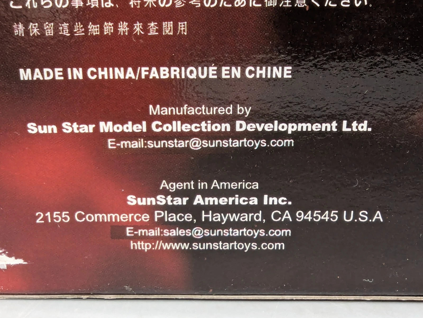 Modellautos 1:43 Sunstar Porsche 911 GT2 WINNER French GT 1998 #2 Jarrier OVP