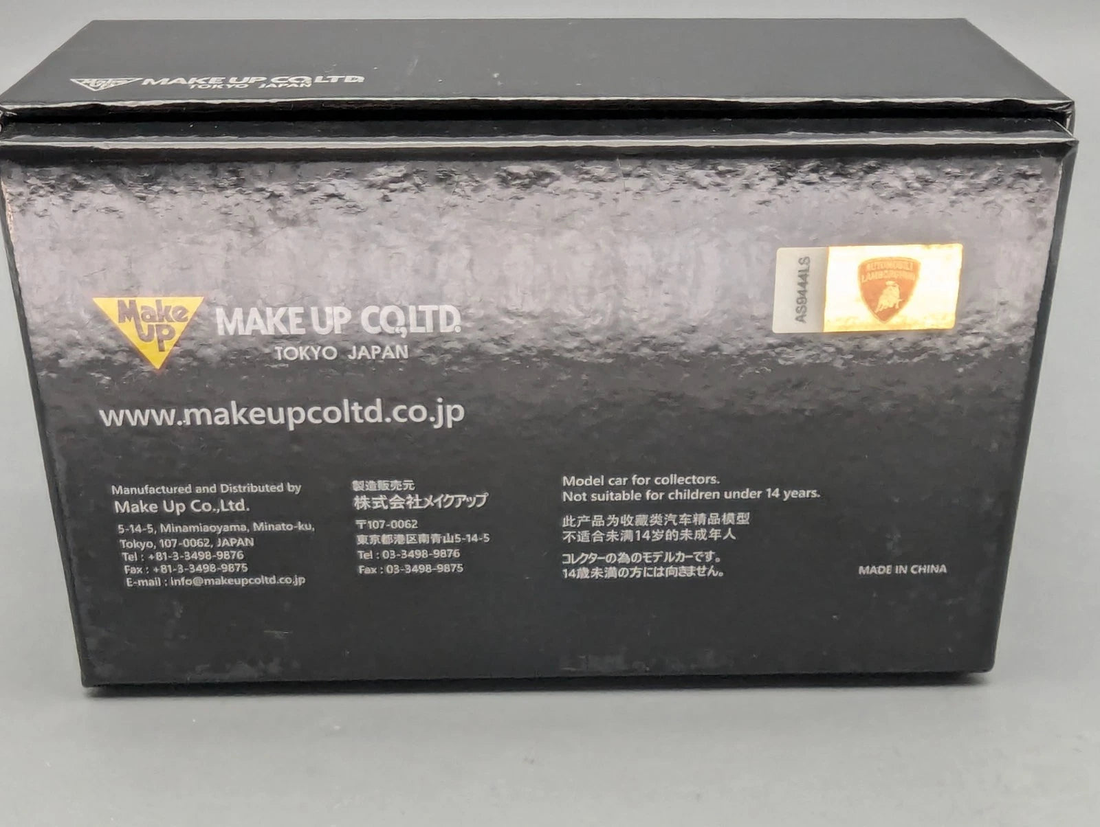 Eidolon Make Up 1:43 Lamborghini Aventador SVJ Roadster 2019 Limited 013/100 OVP