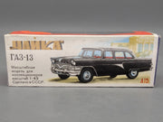 Modellautos 1:43 Agat / Tantal / Radon / Saratov A15 GAZ-13 Chaika Möwe mit OVP