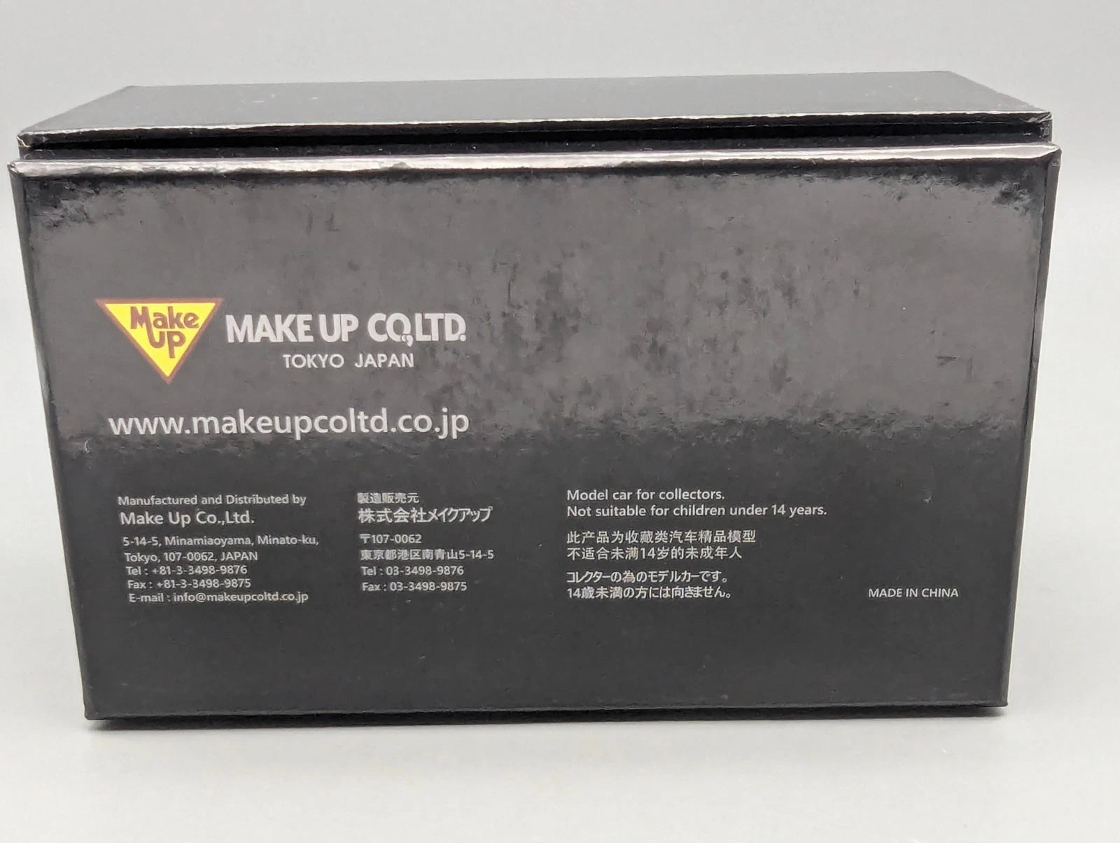 Eidolon Make Up 1:43 Porsche 918 Spyder 2011 Racing Yellow Ltd 11/80 mit OVP