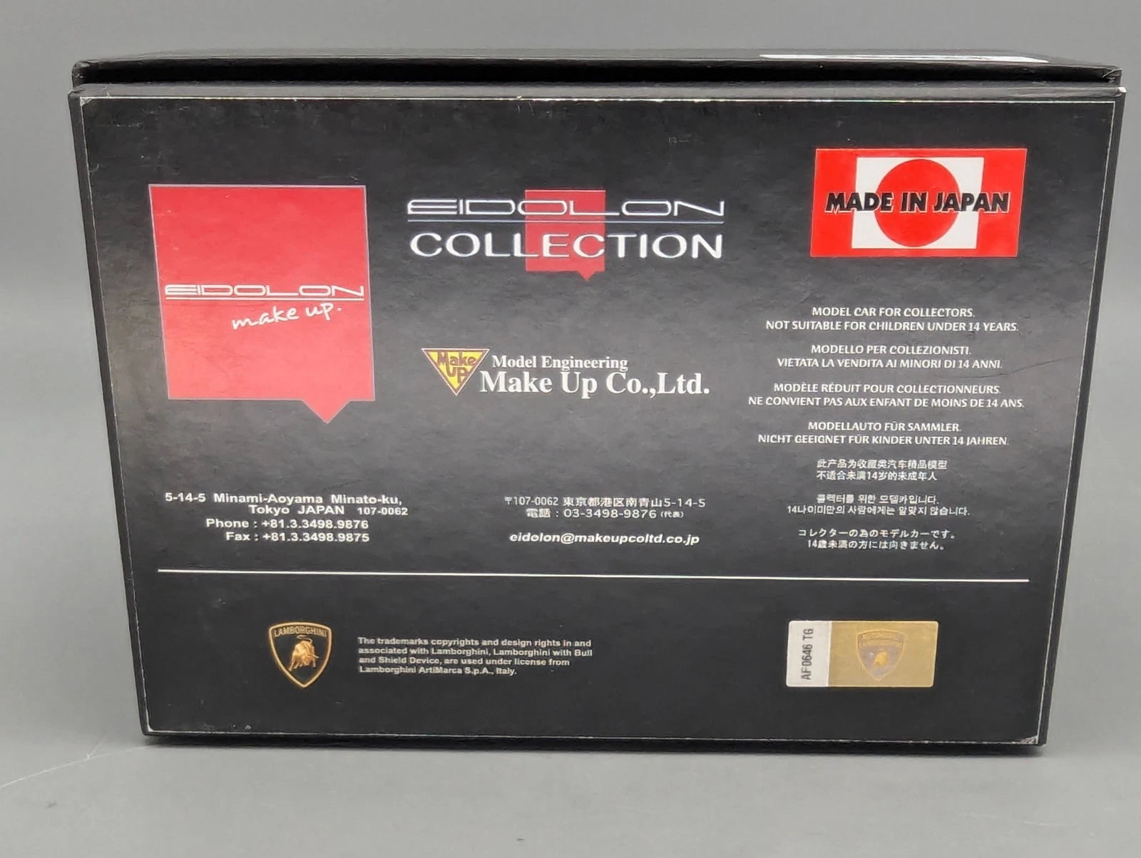 Eidolon Make Up 1:43 Lamborghini Aventador LP700-4 2011 Engine Set Blue Met. OVP